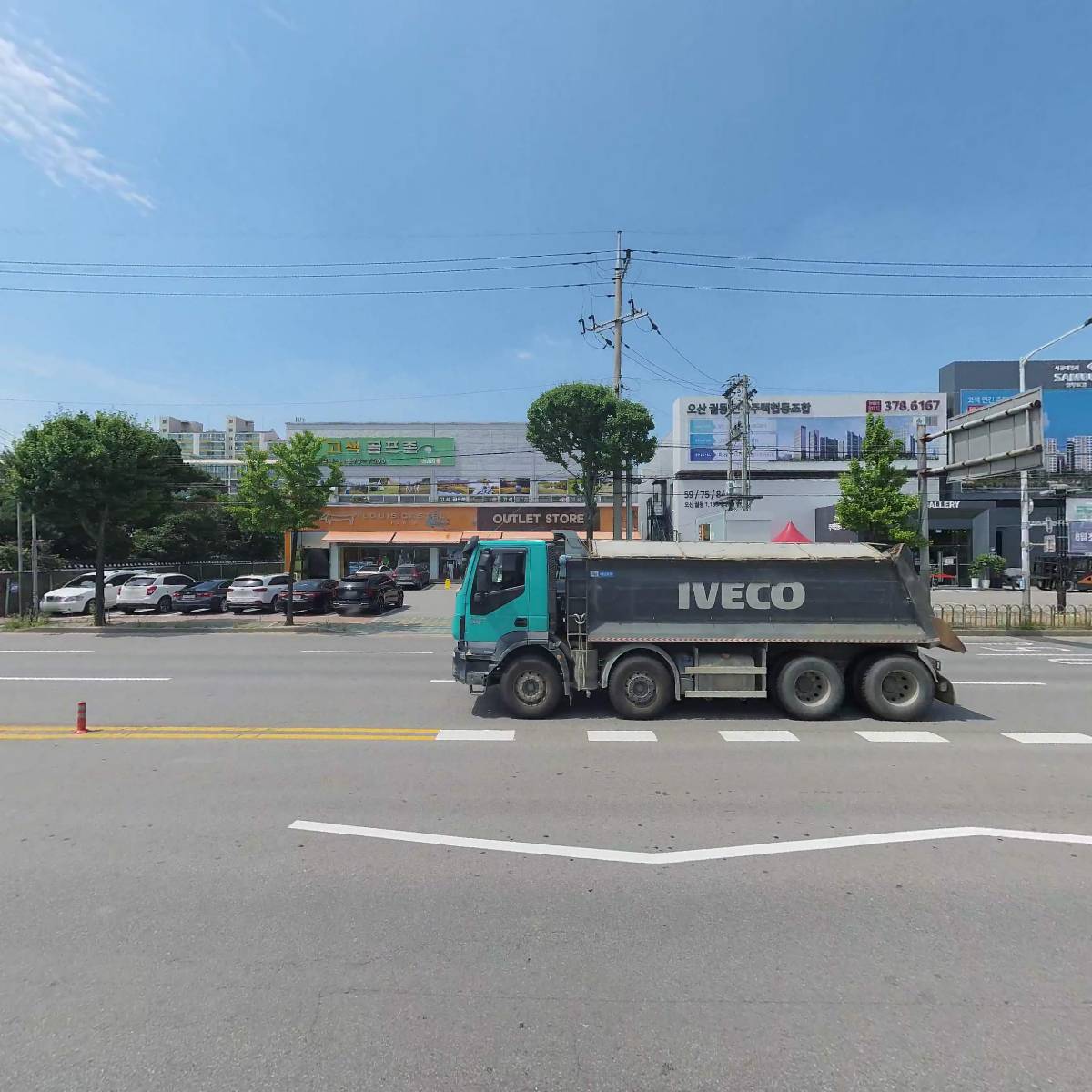 수원서부경찰서 고색파출소_3