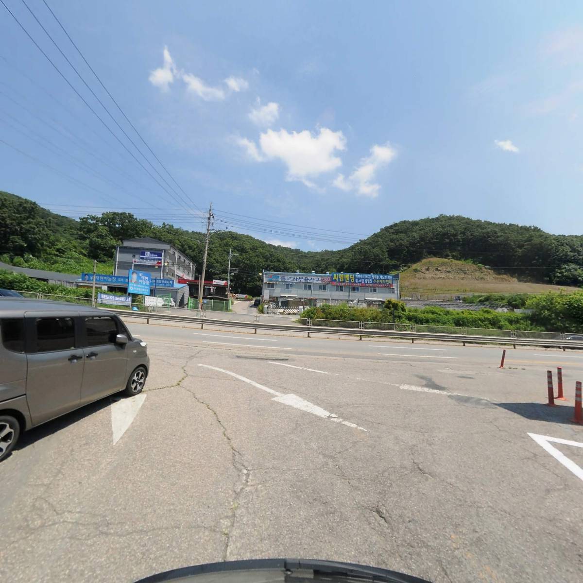 동양종합철강주식회사_2