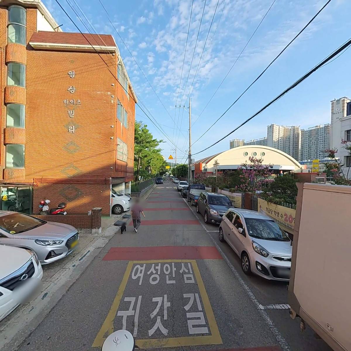 경기도광명교육지원청_2