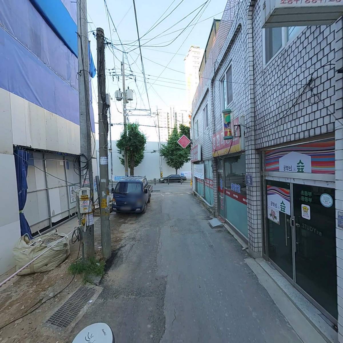 국민학교_2