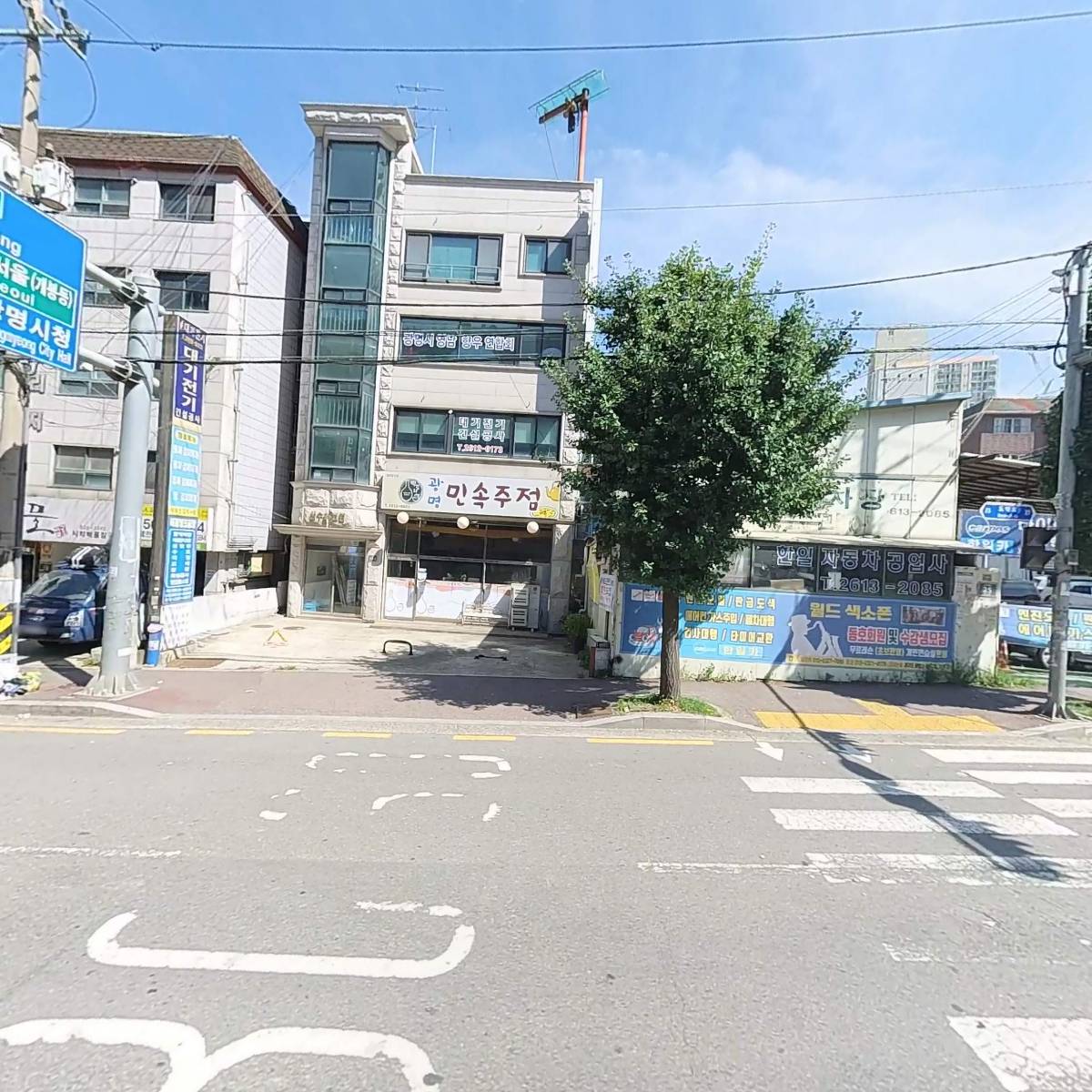 대기전기건설공사_3