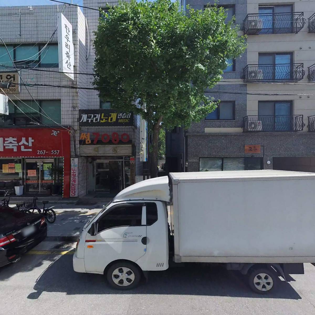 주식회사 이앤이