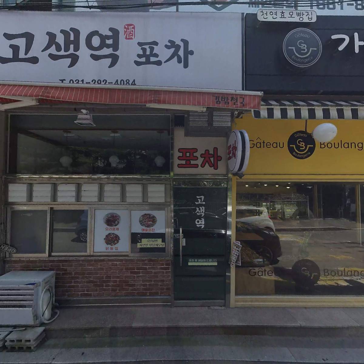 주식회사 한신승강기_3