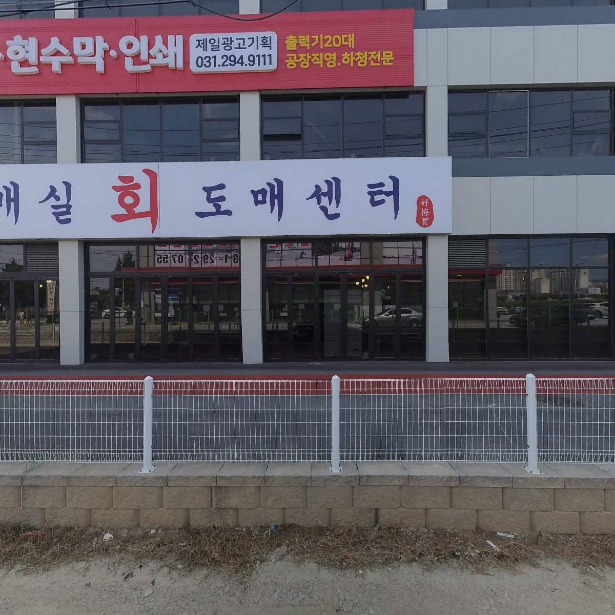 제일광고기획_3