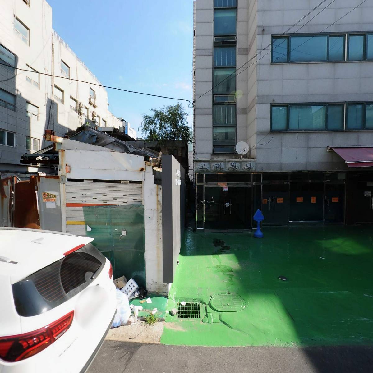 영보인쇄