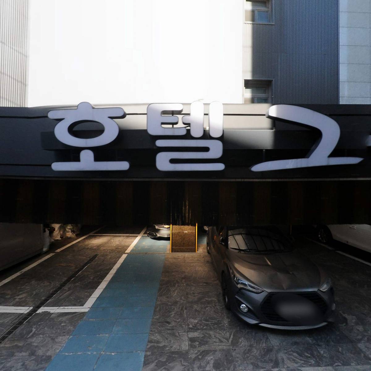 주식회사 제이에쓰에프앤비_3