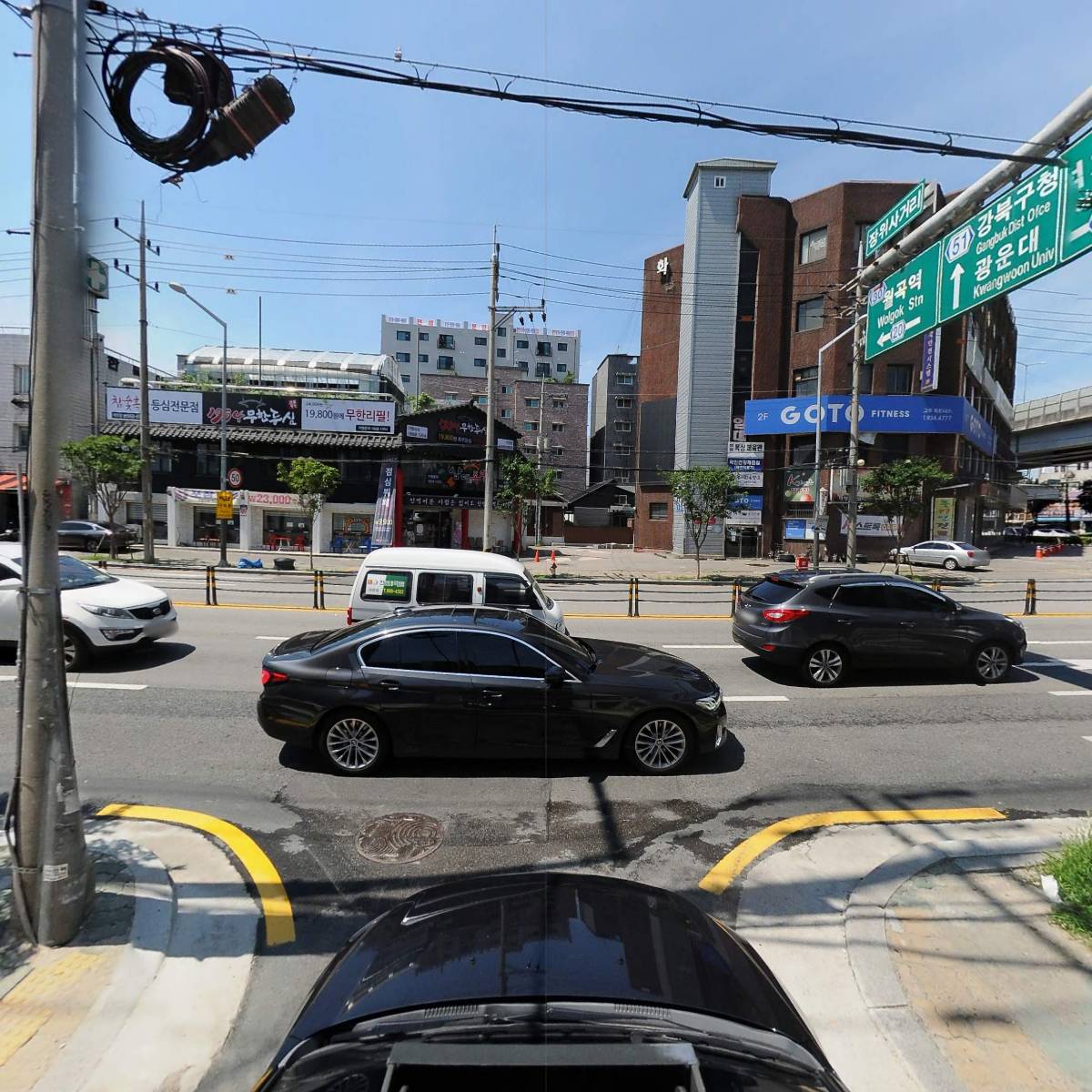 모노폴리_4