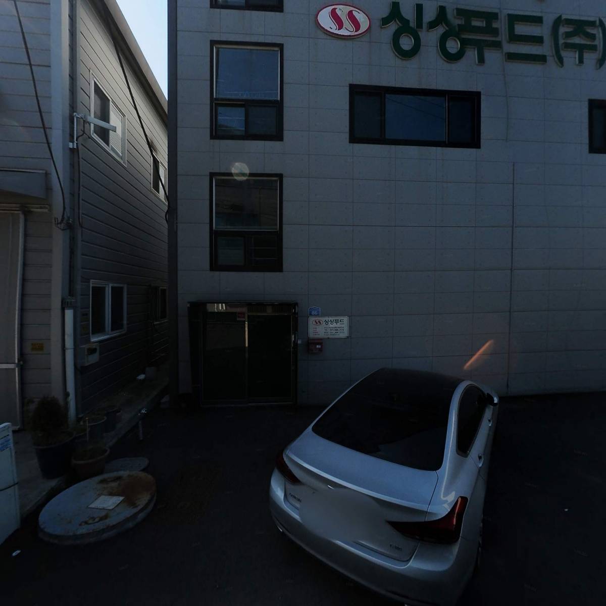 엔케이푸드(NK FOOD)_3