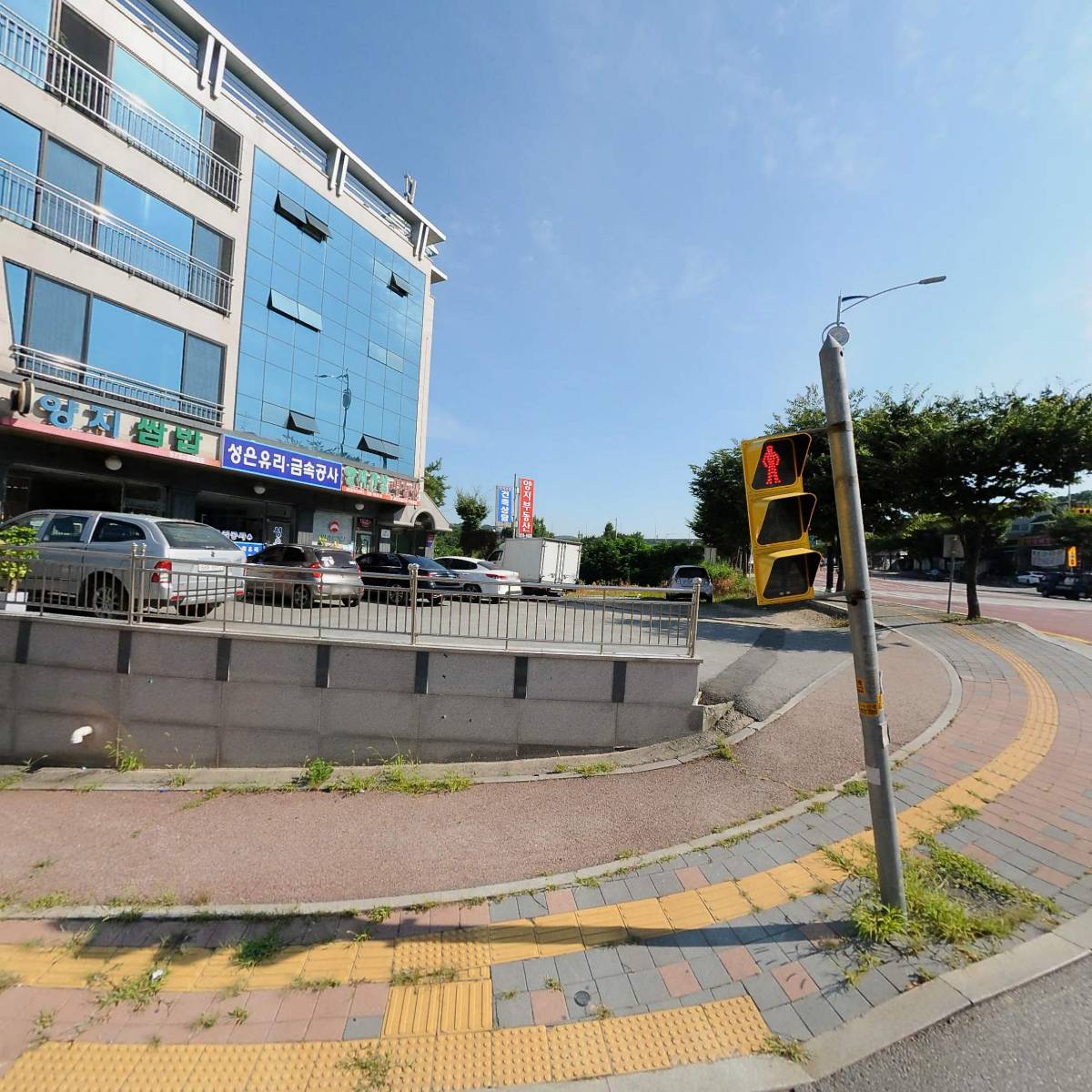 (주)올예스무빙