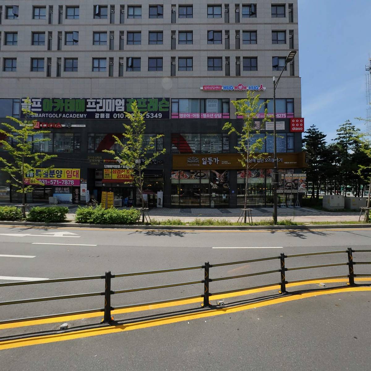 (주)일월물산_3