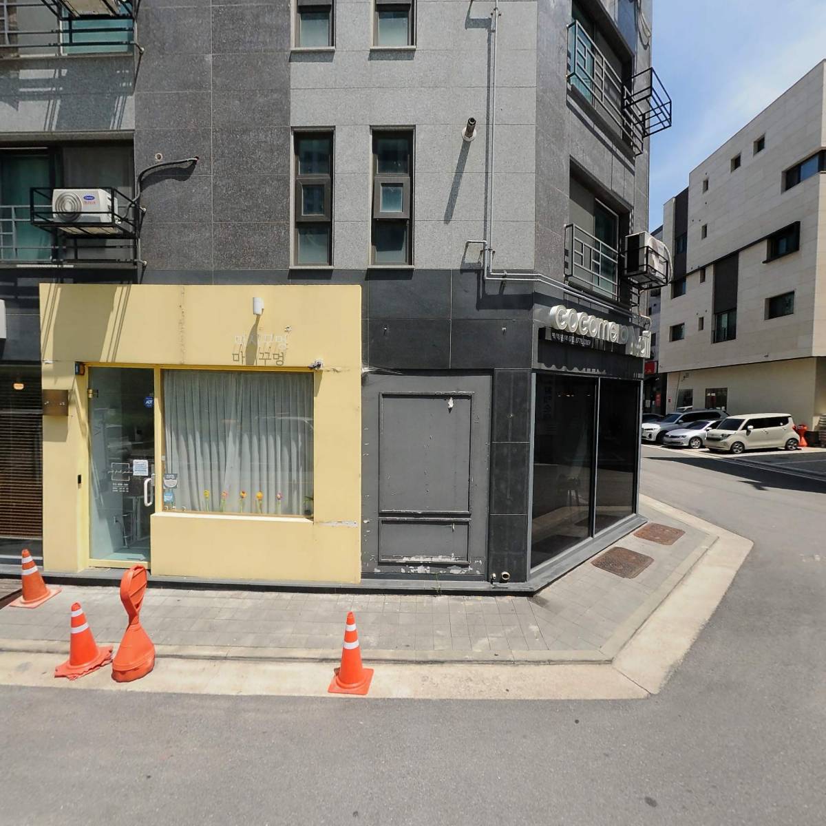 두치와 모모상점