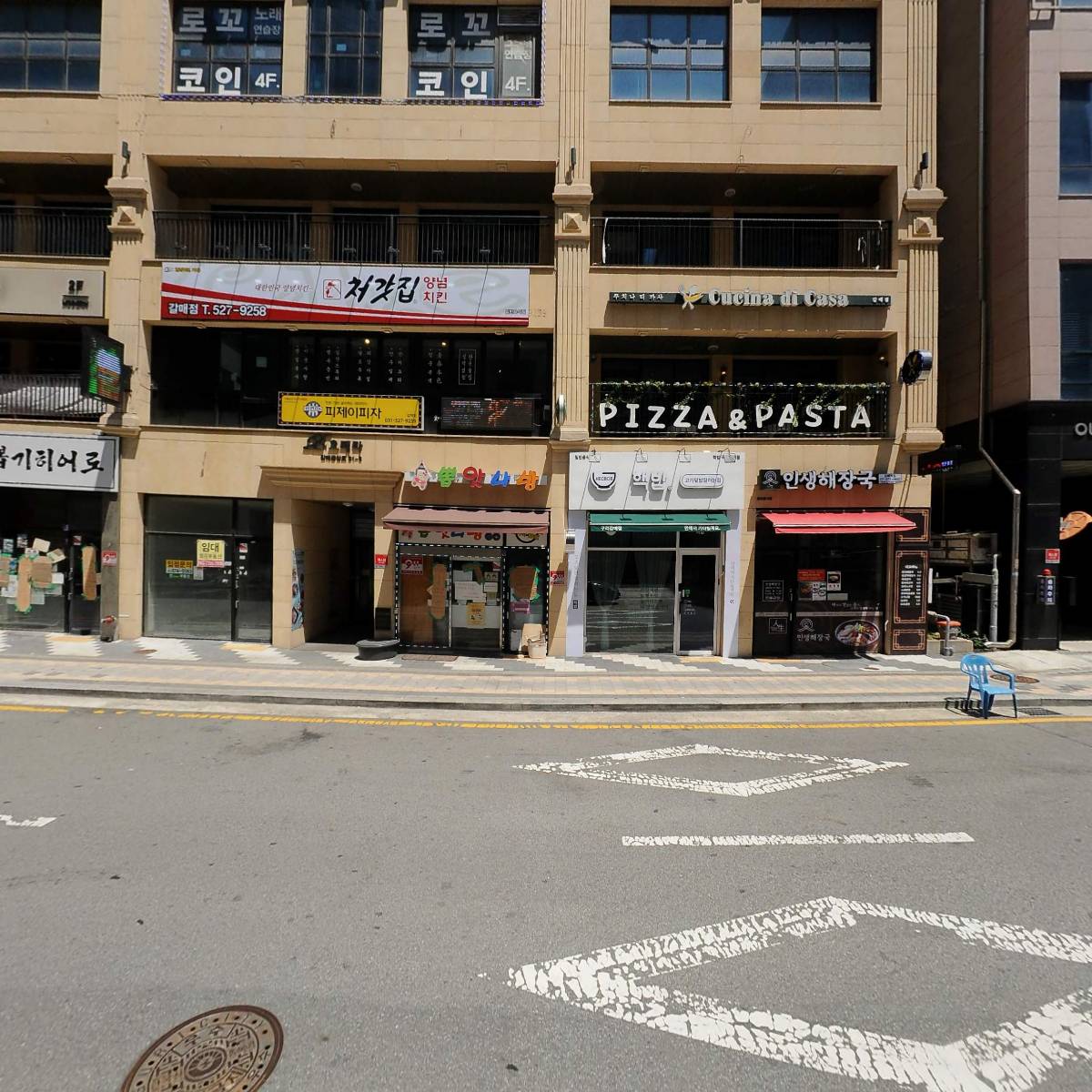 주식회사 에스제이엠에스_3