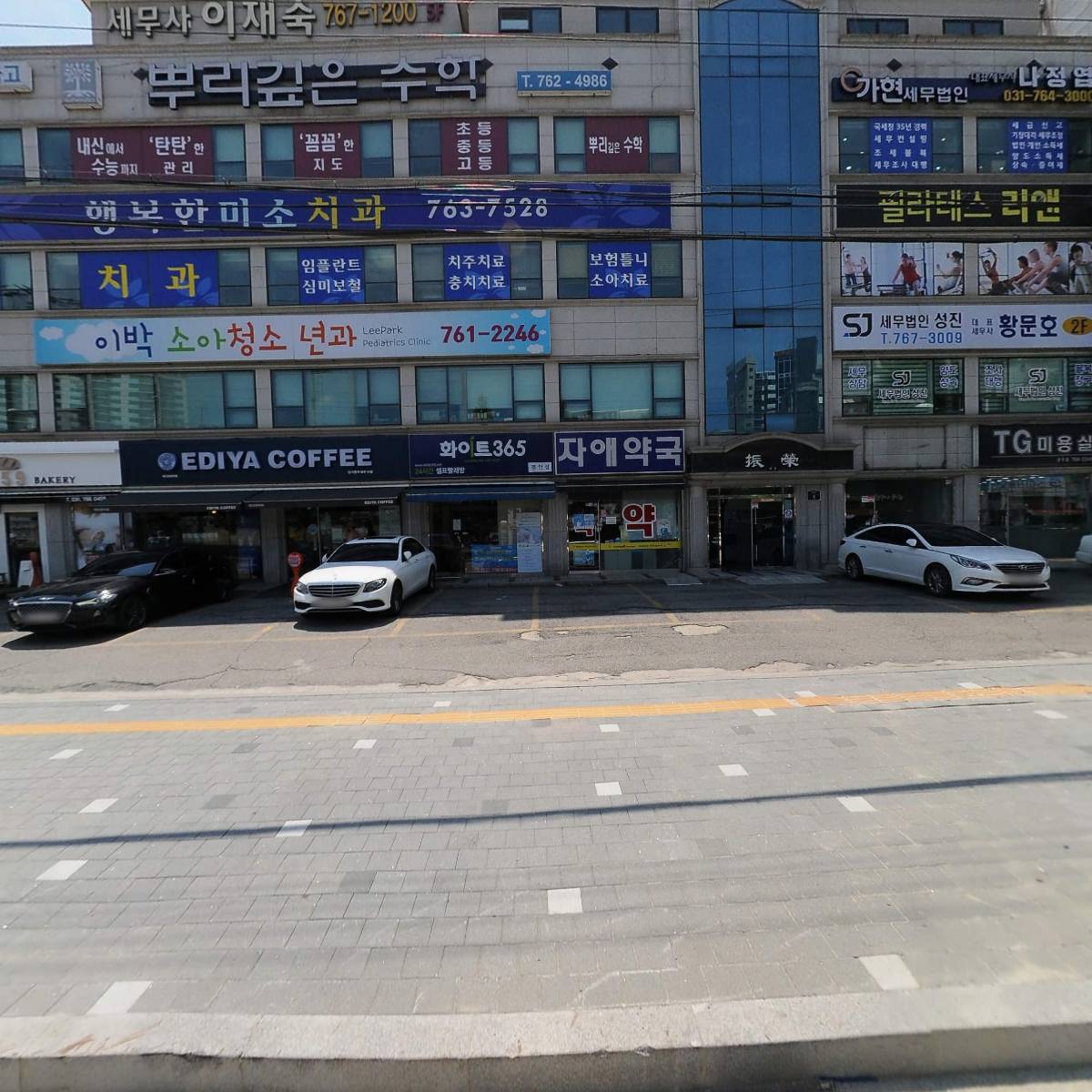으뜸세무법인 광주지점