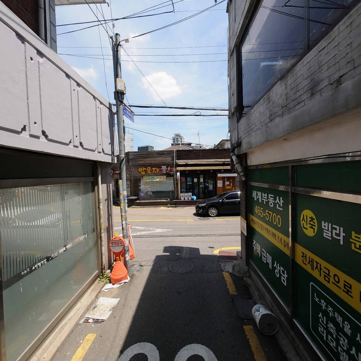 석천해장국 아구찜_2