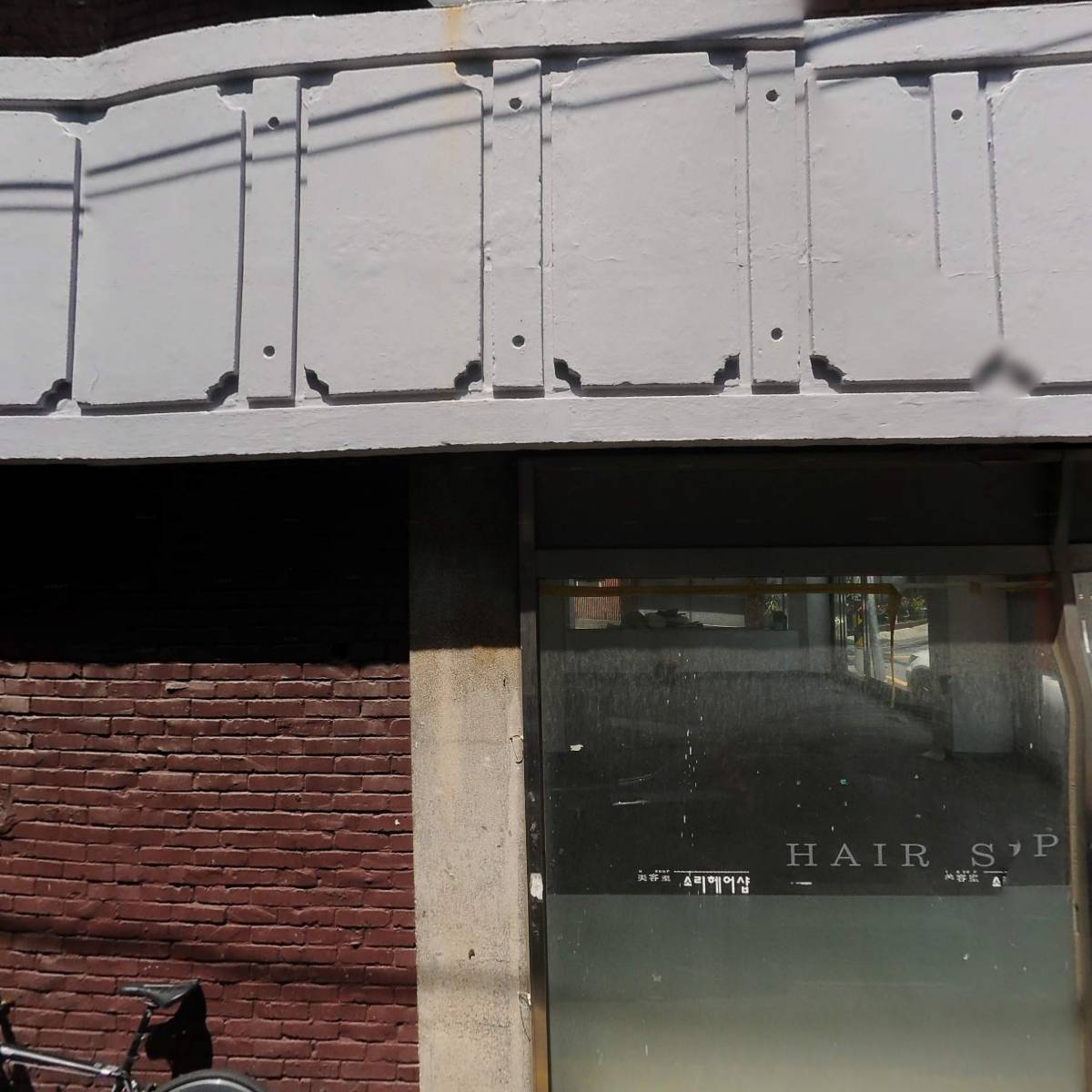 석천해장국 아구찜