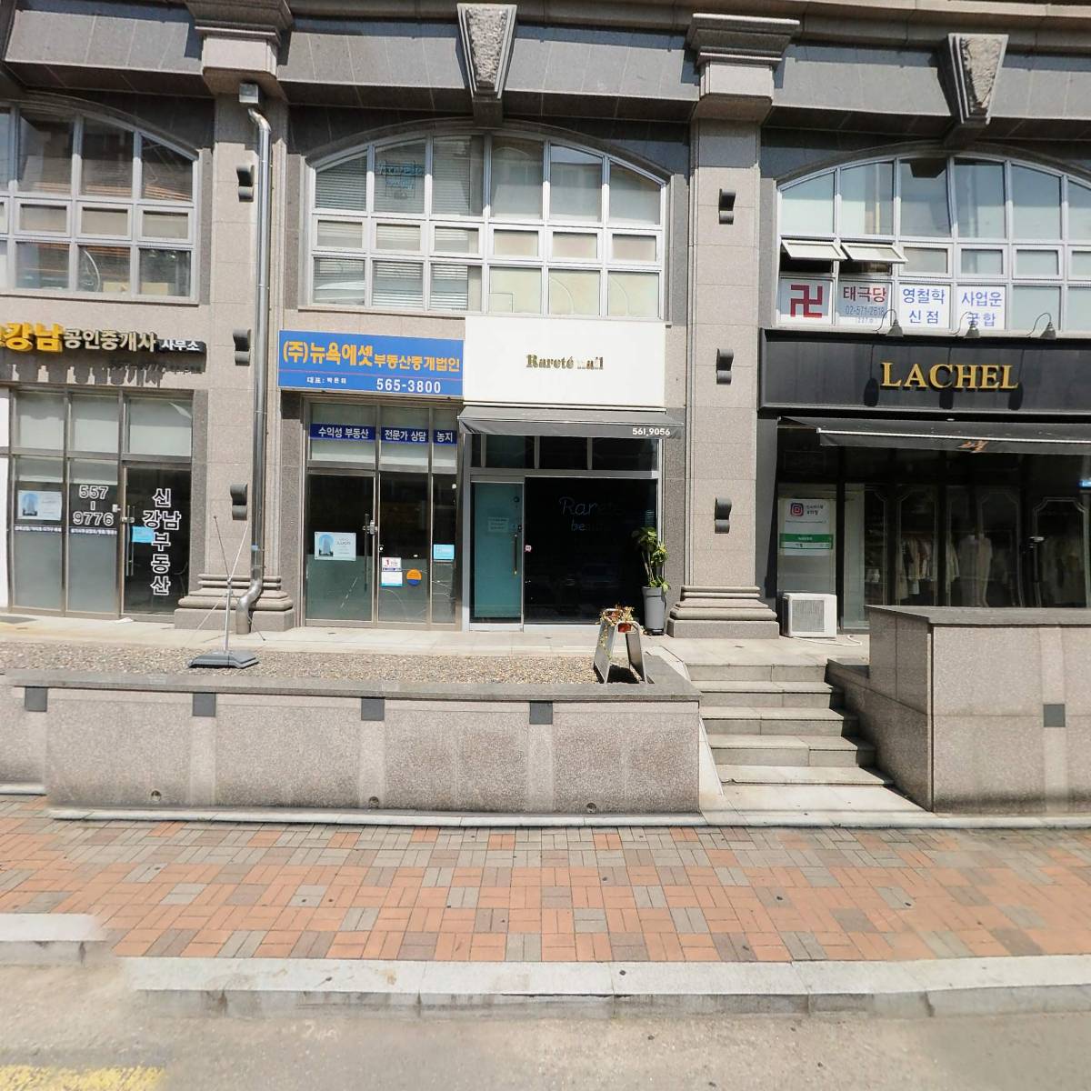 세인픽(SEINPICK)