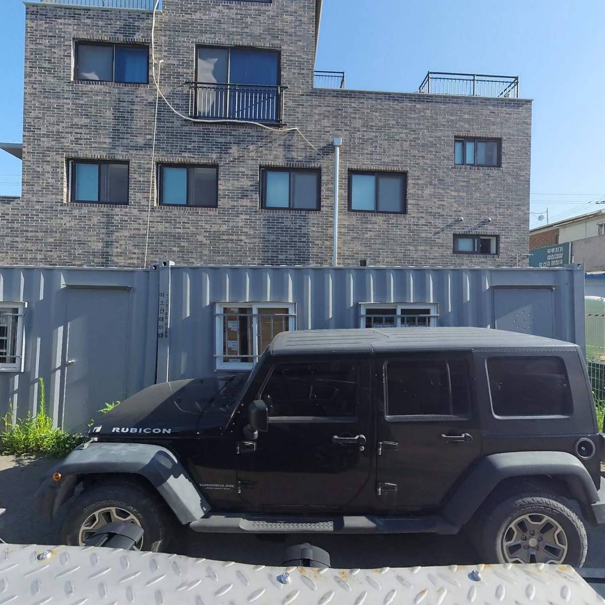 경인푸드시스템 주식회사