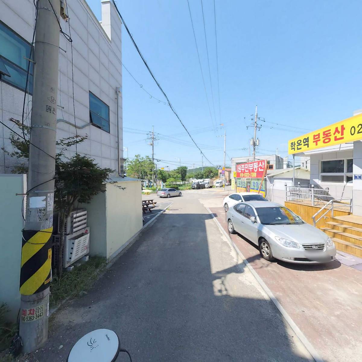 광명역우리부동산 공인중개사사무소_2