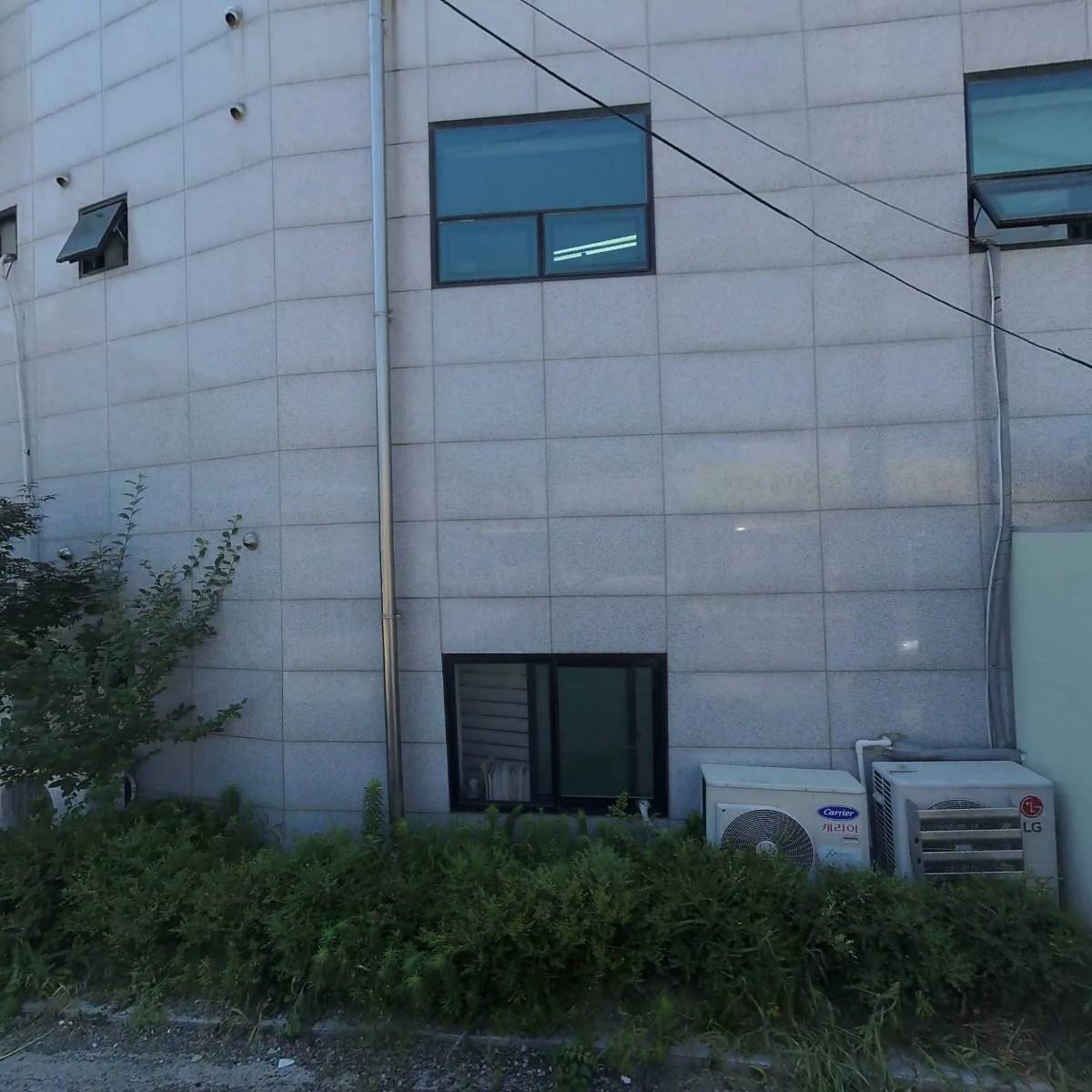 광명역우리부동산 공인중개사사무소
