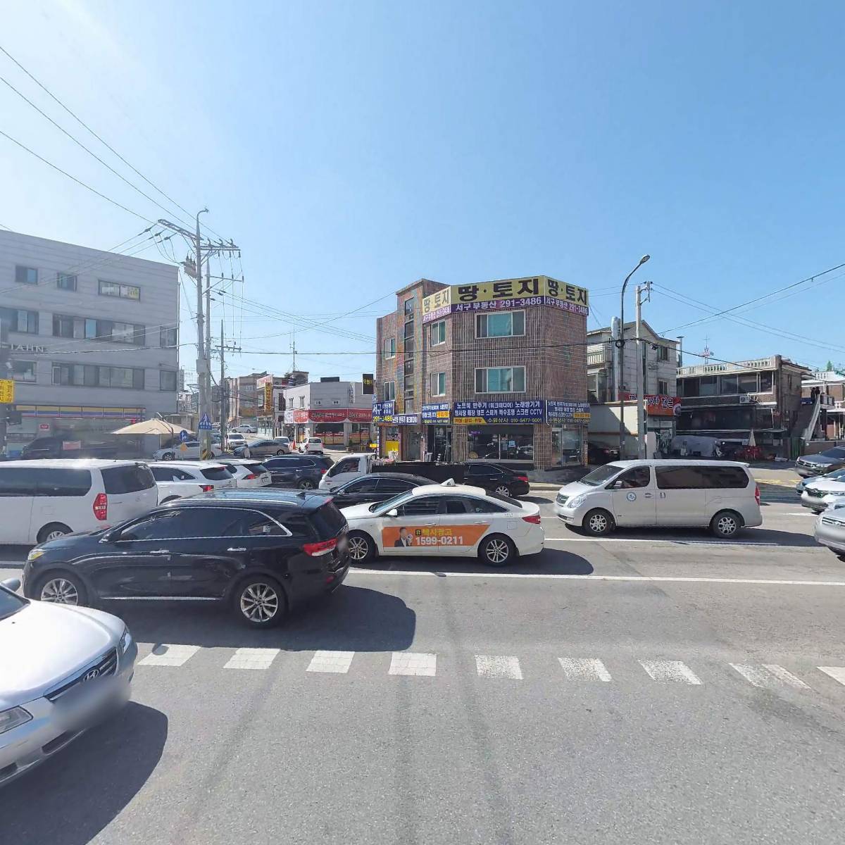 피어라 한복_3