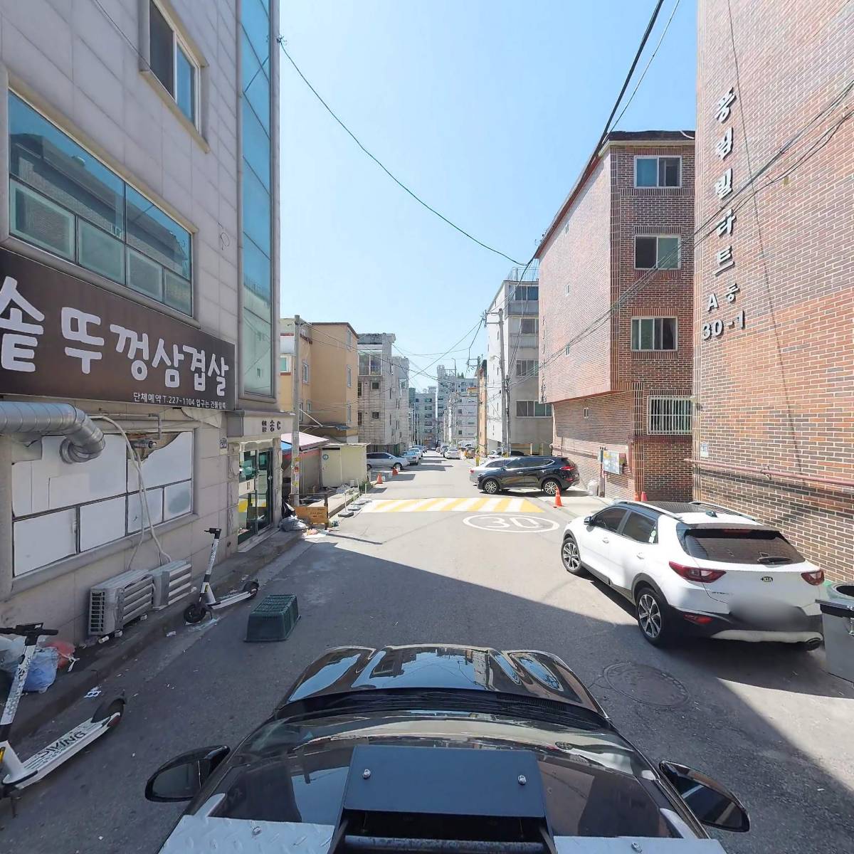 다온인테리어_4