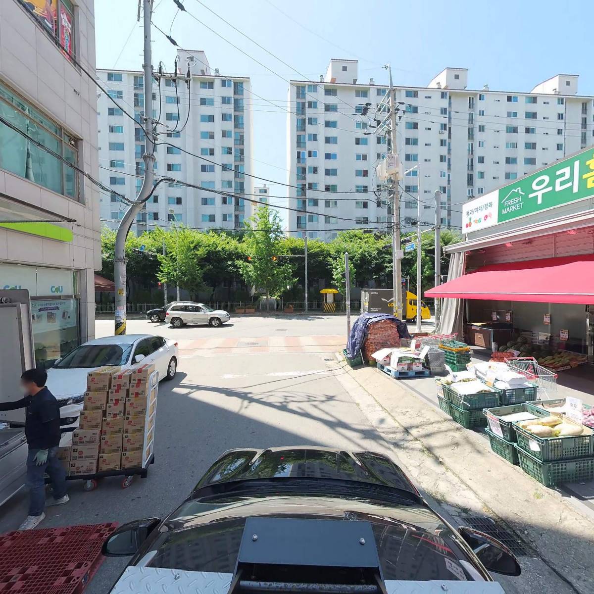 우리홈마트정육_4