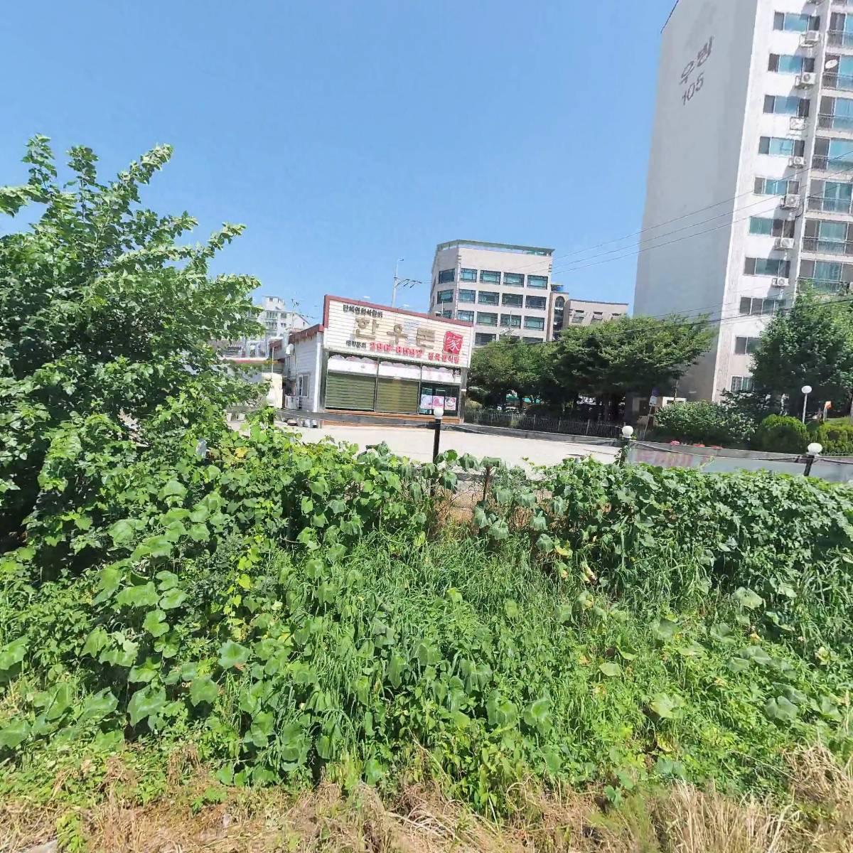 에이치케이블레이드(주)(HK Blade co.Ltd)_3