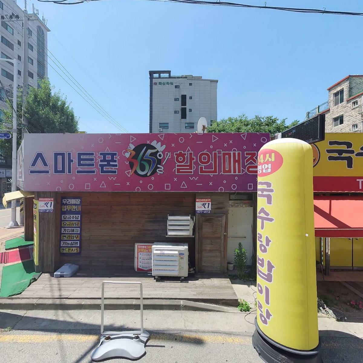 가본숯불닭구이_3