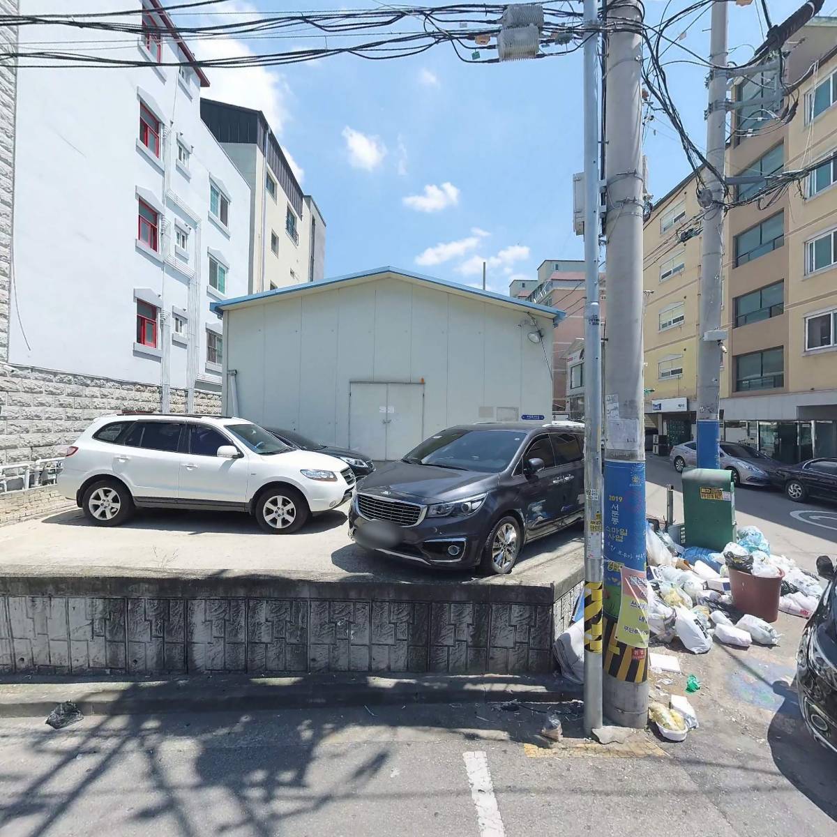 주식회사 현대농장 농업회사법인