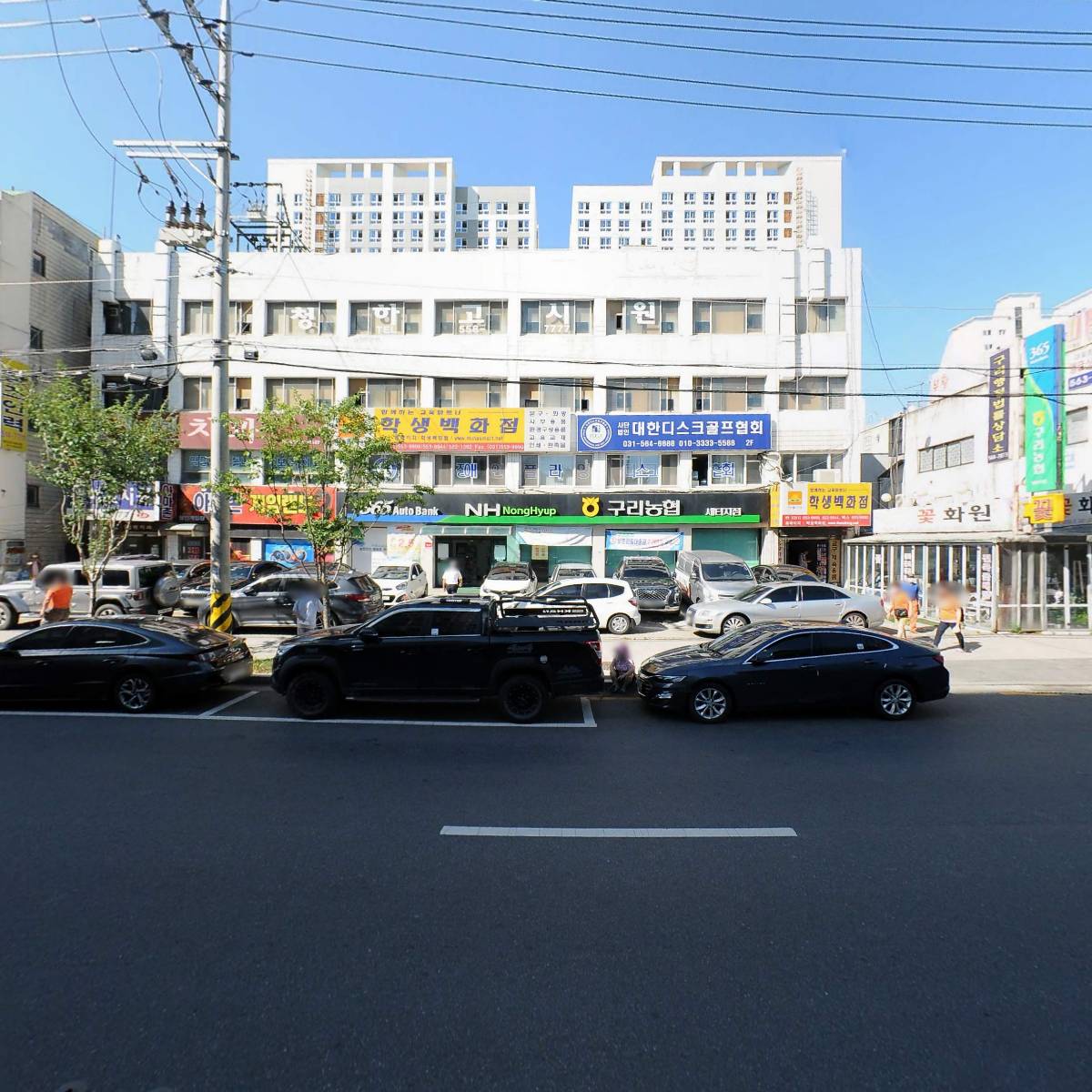 학생백화점_3