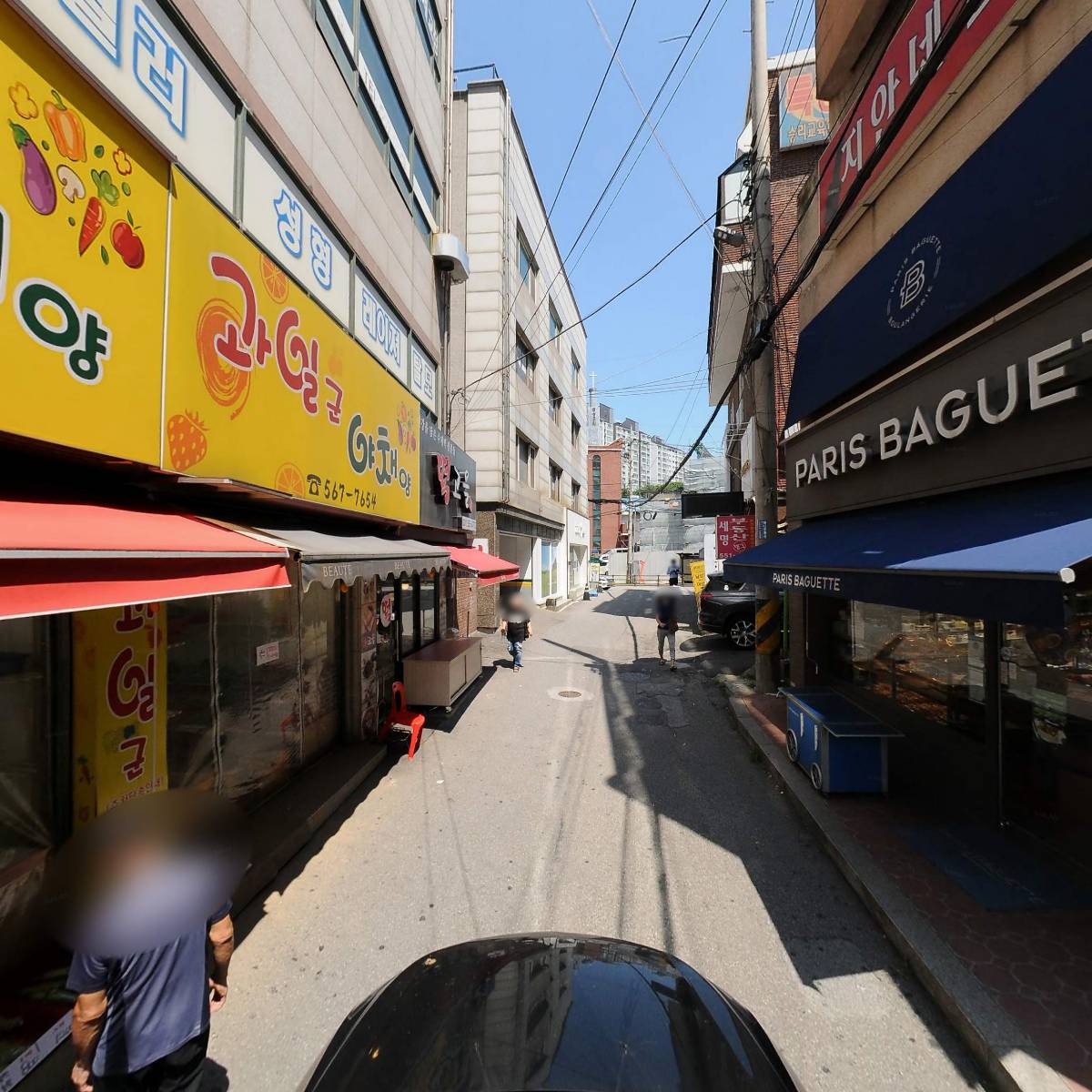 서울진마취통증의학과의원_4