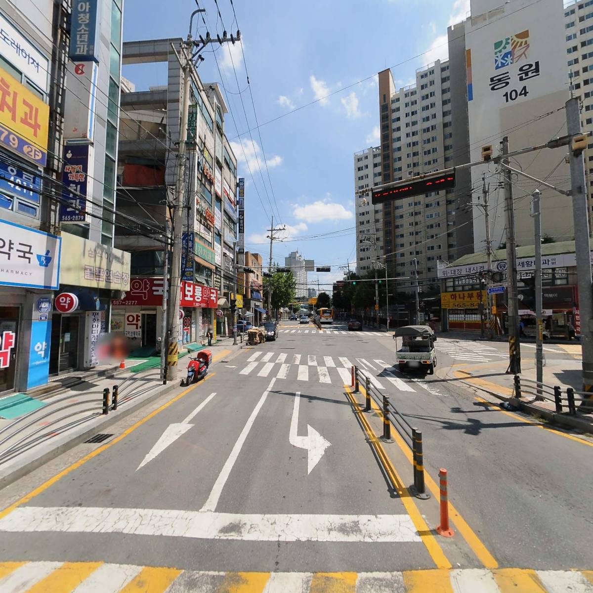 사랑이가득한치과의원_2