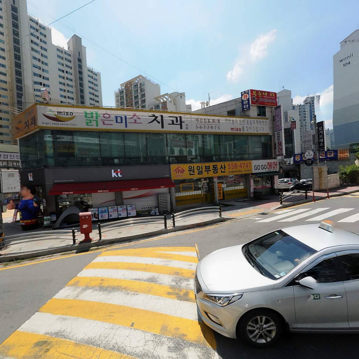 사랑이가득한치과의원_3