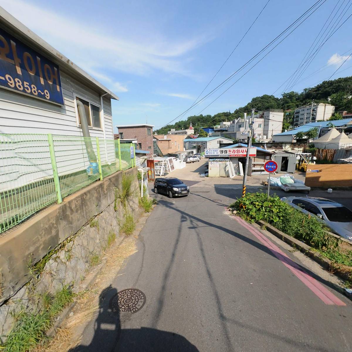 지디애드(GDAD）_2