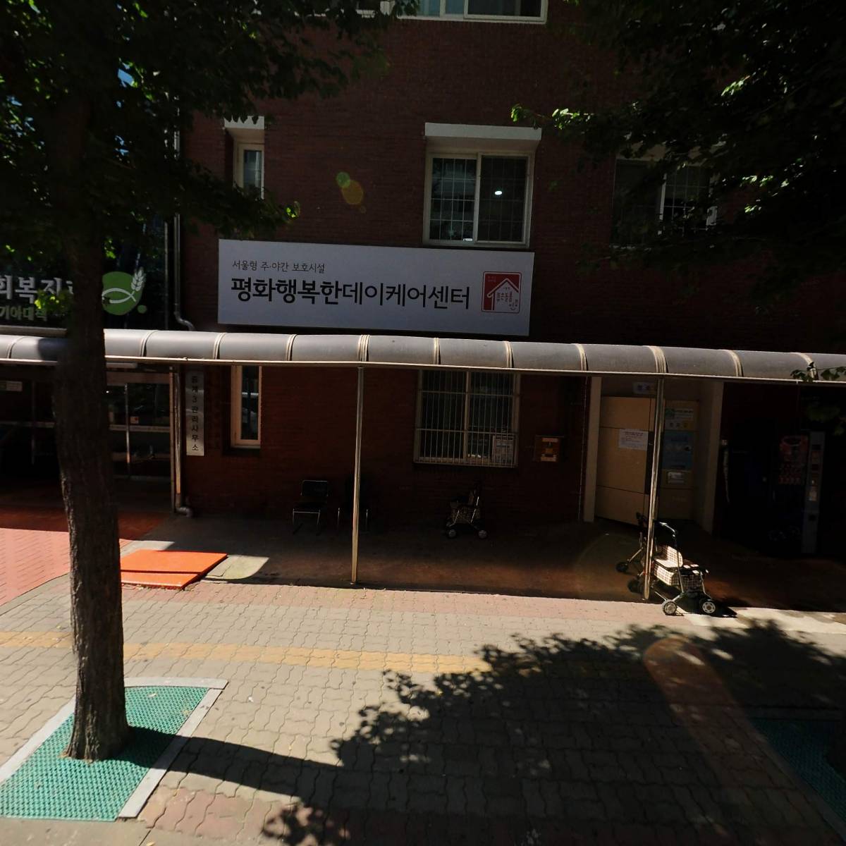 청소년아지트오락실