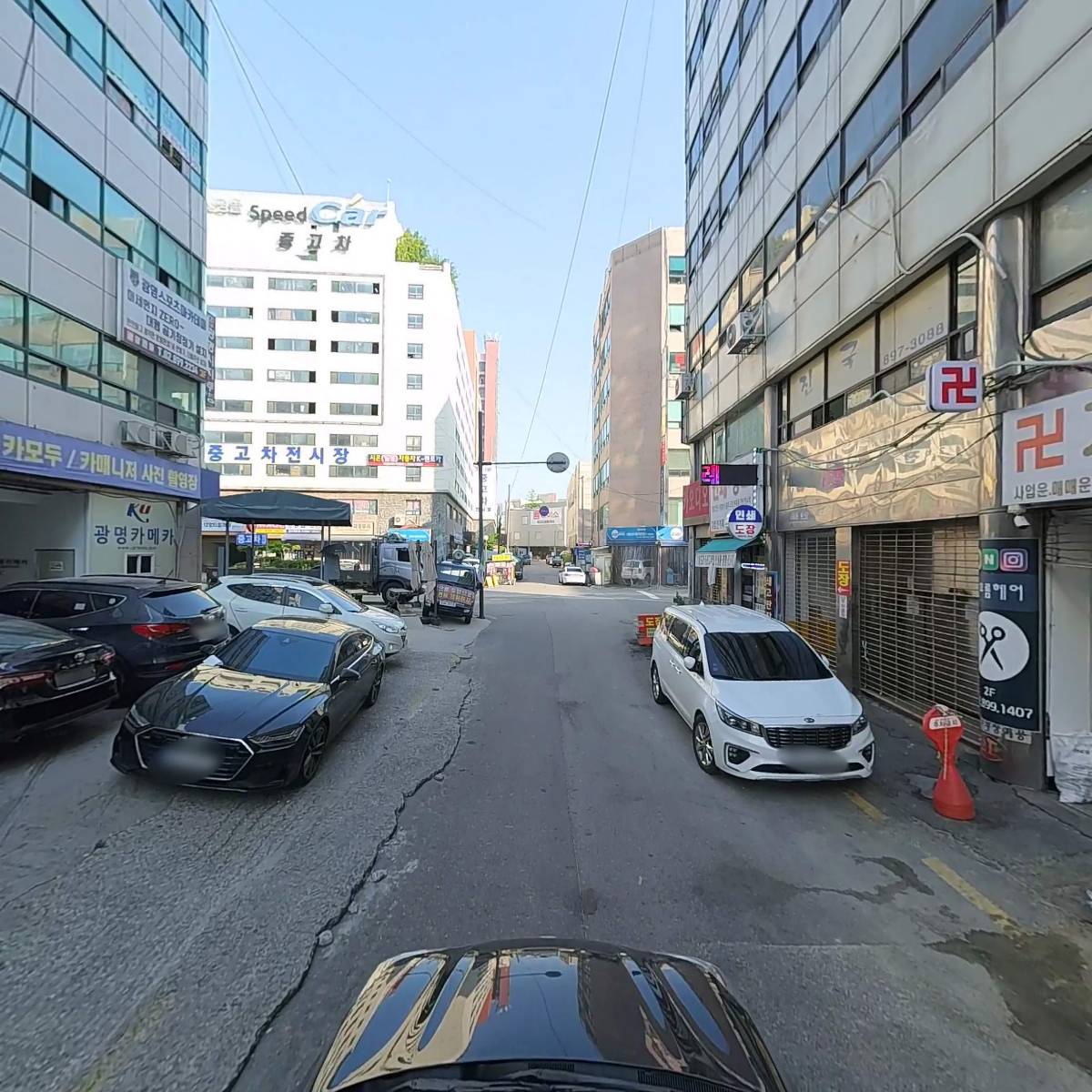 대성자동차공업사_4