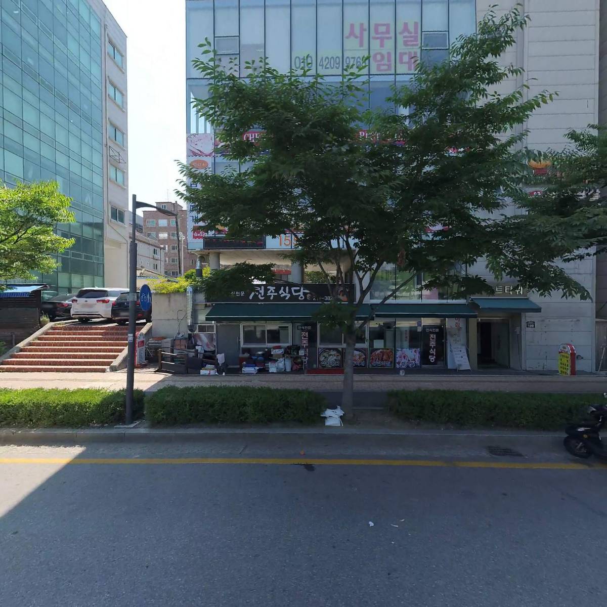 첸나이만나인도레스토랑