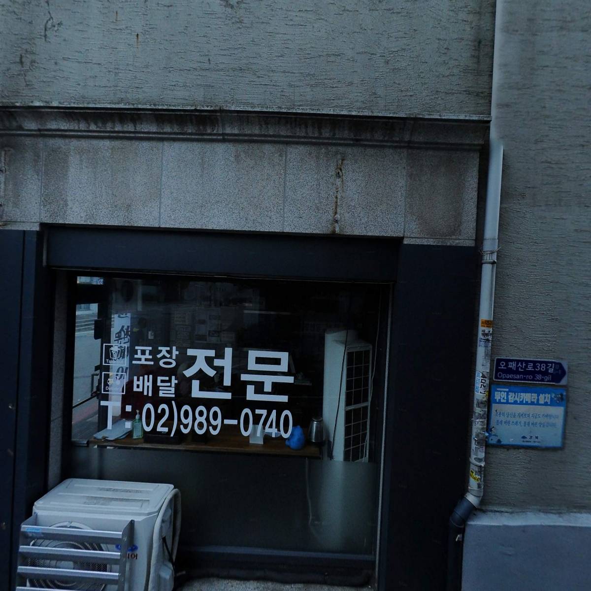 그레이스피아노음악학원