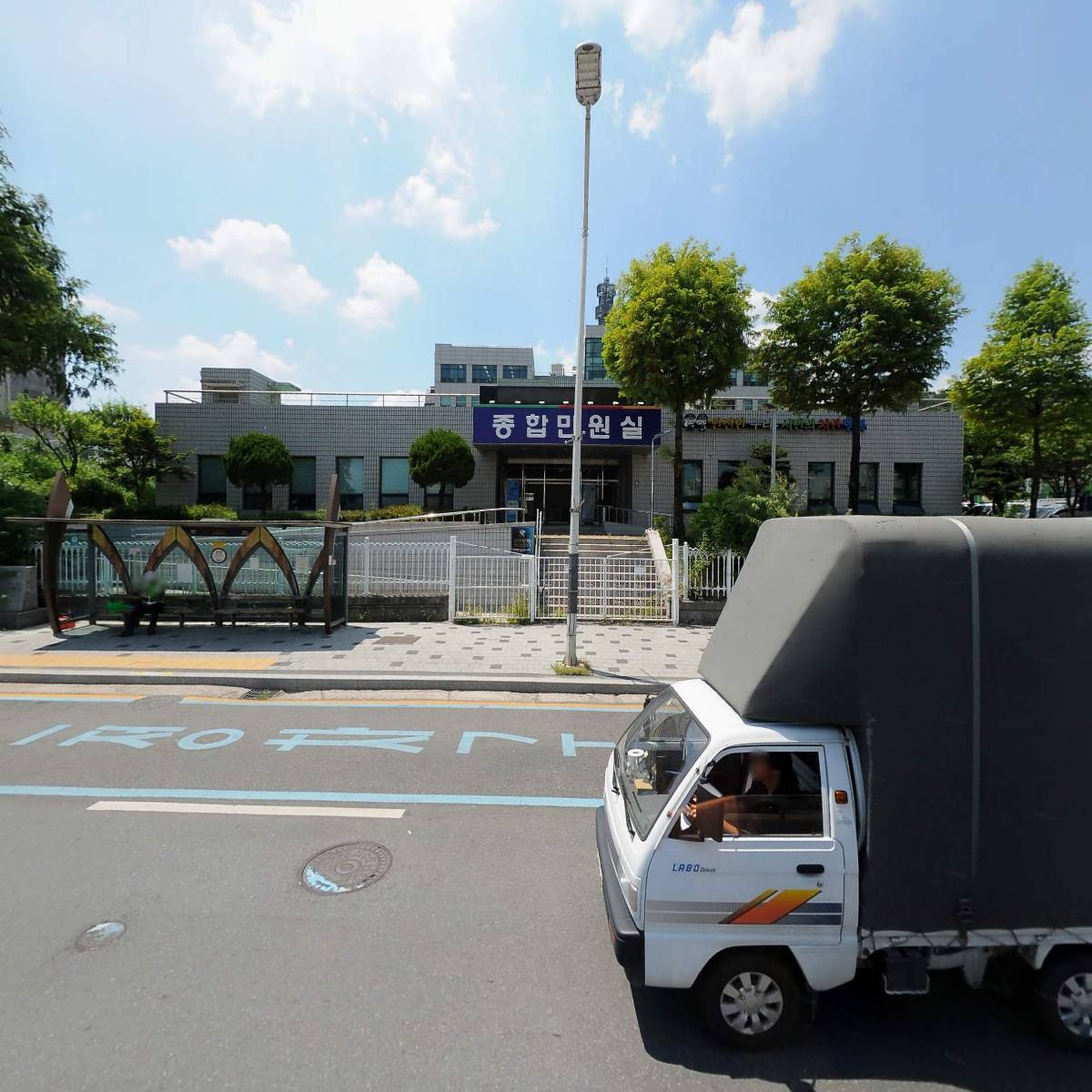 구리경찰서 시민경찰봉사회