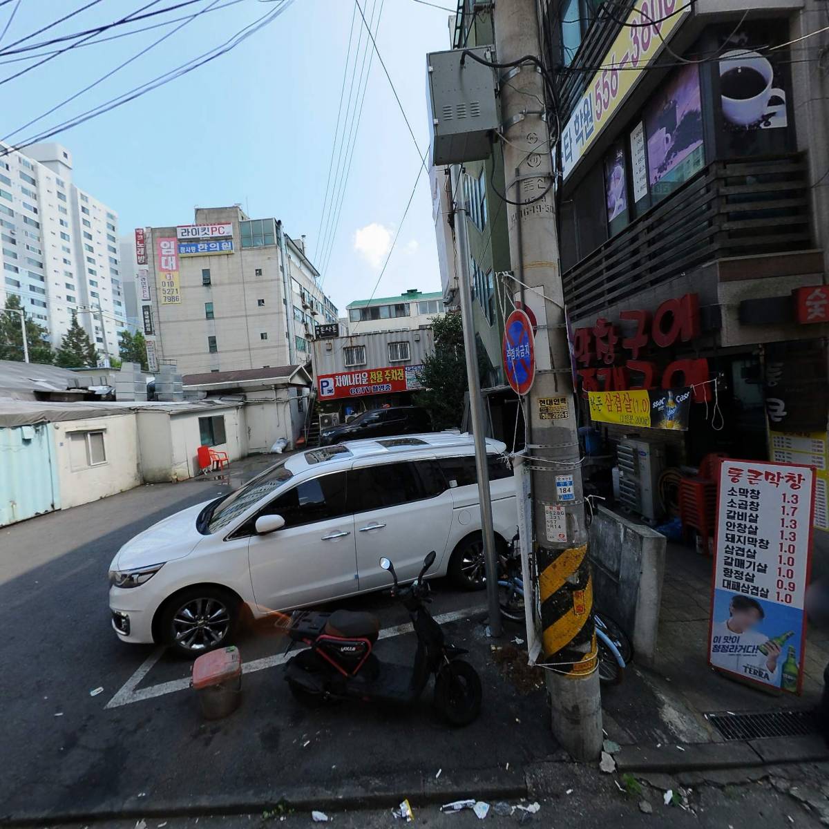 기독교대한성결교회 부흥교회_3