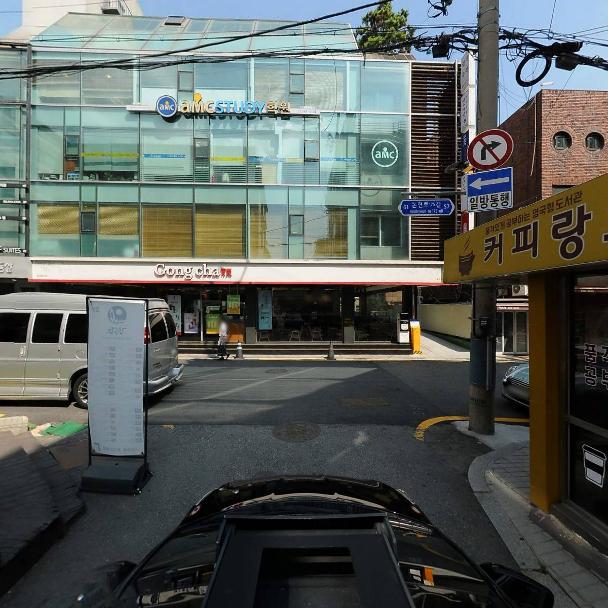 상원빌딩_4