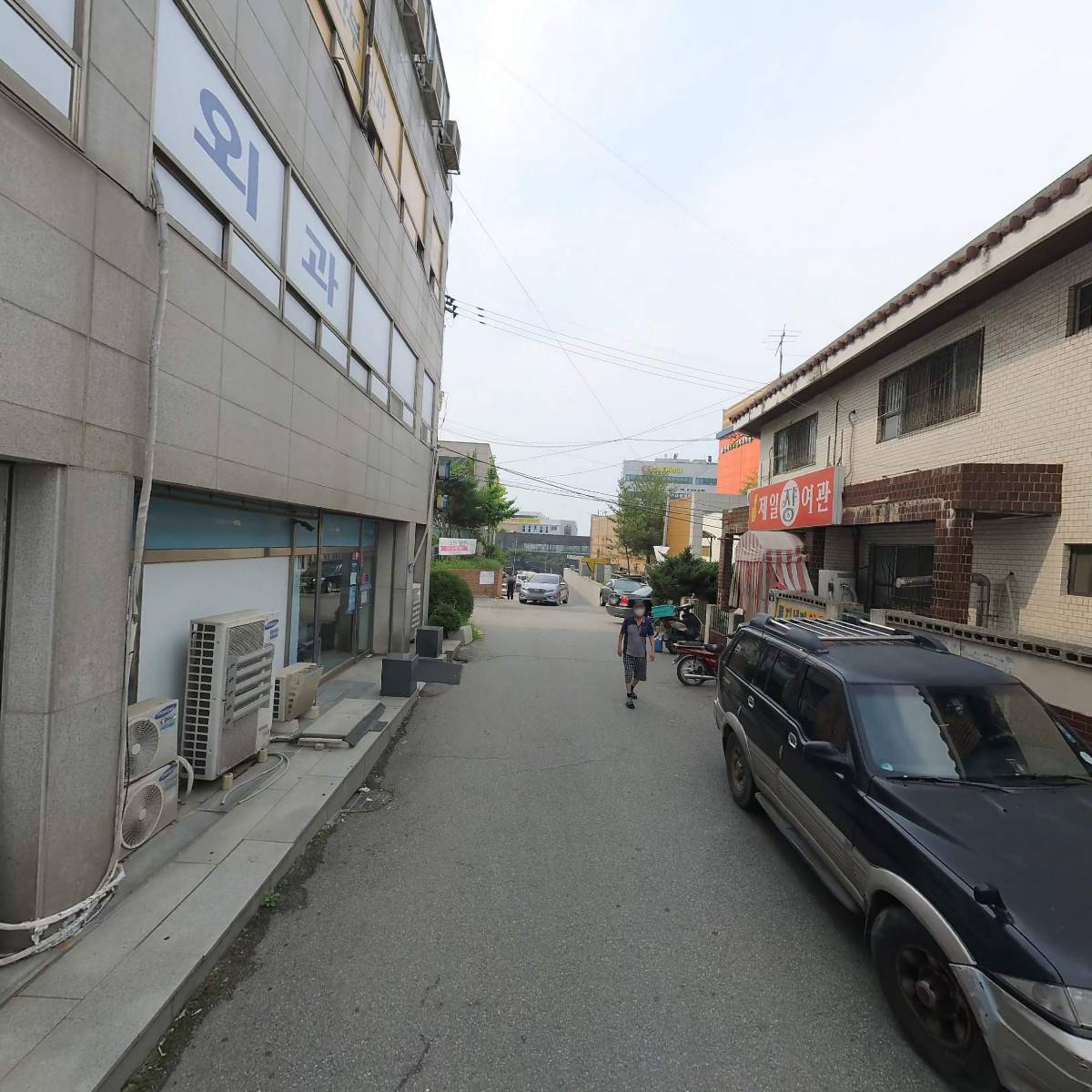 고려정형외과_2
