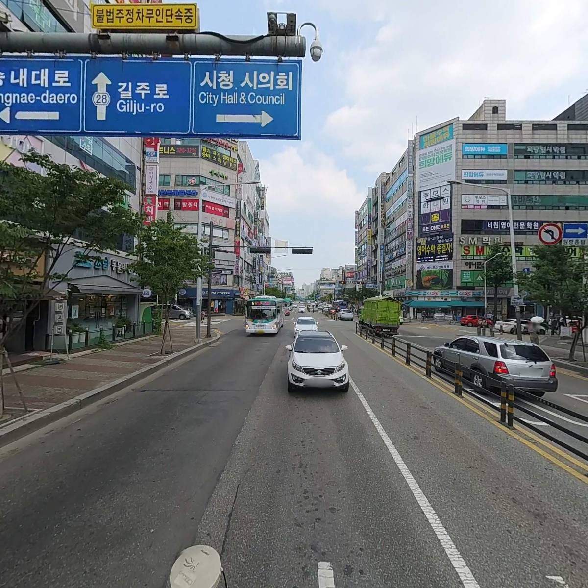 튼튼마디한의원(부천점)_2