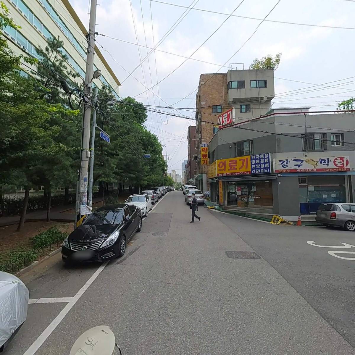민(Min)_2