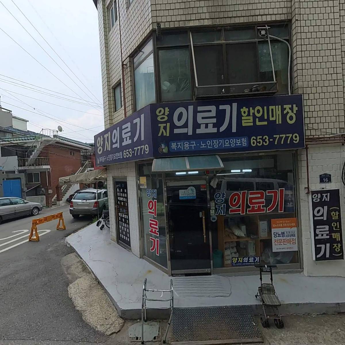민(Min)_3