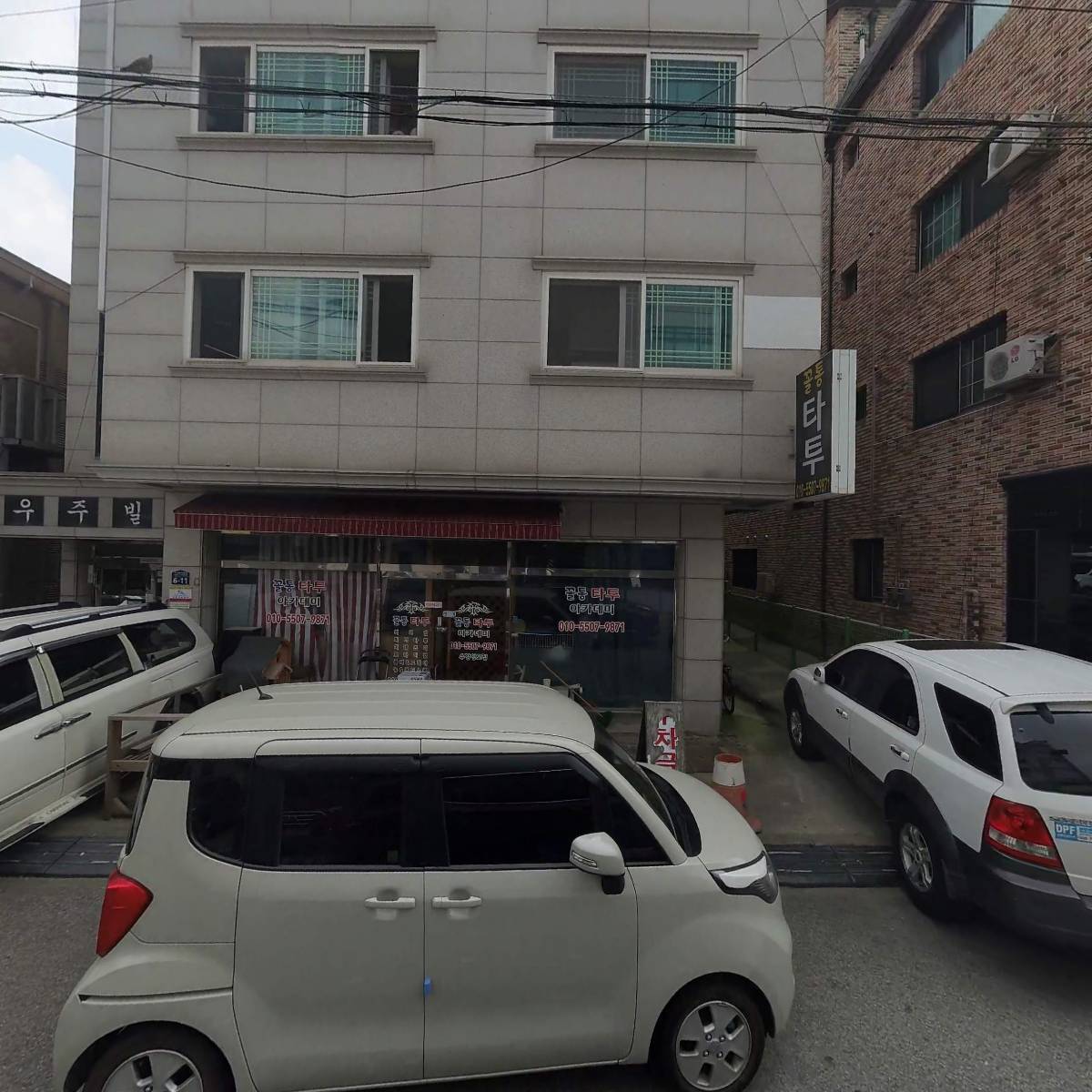 주식회사씨앤에스테크놀로지_3