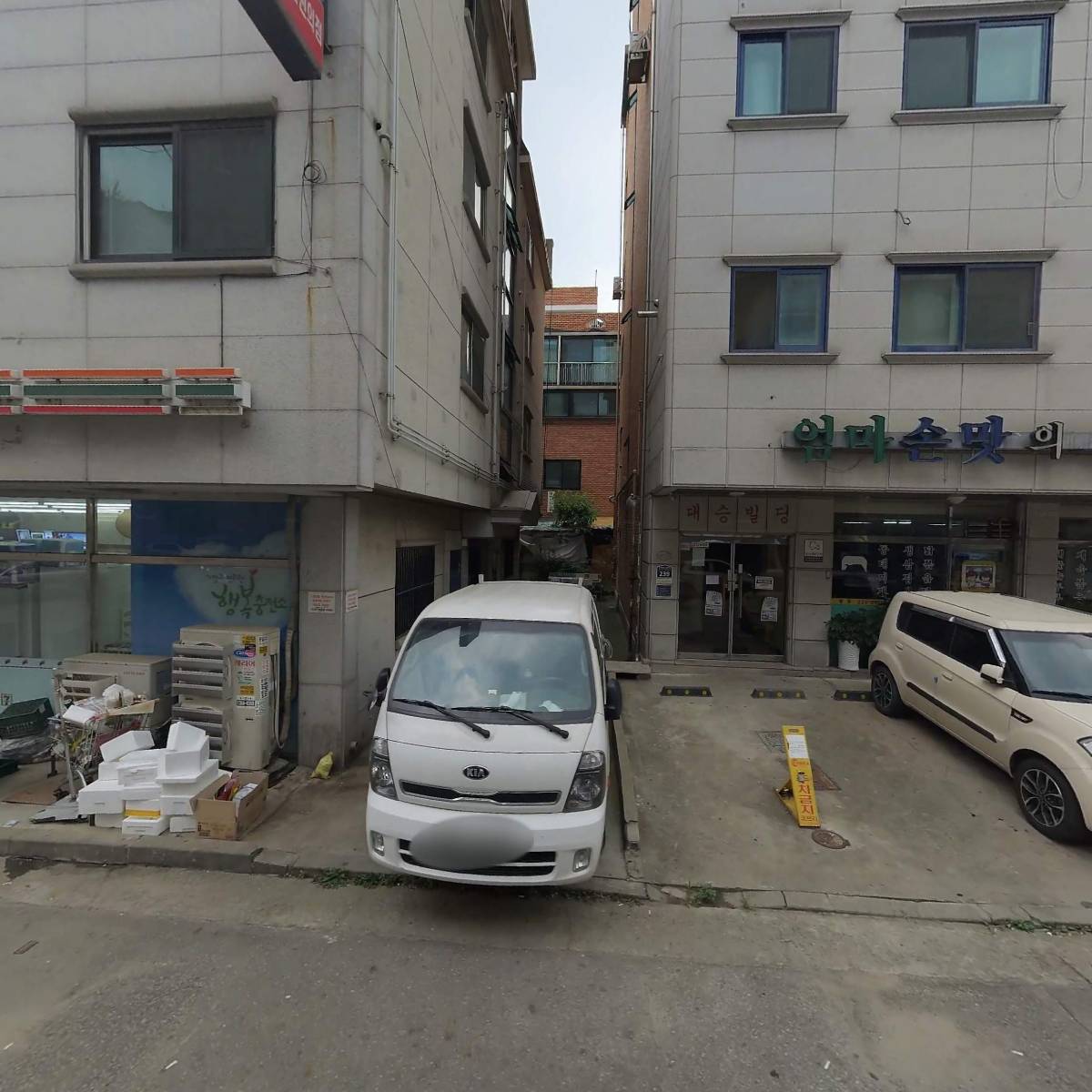 이가주당_3