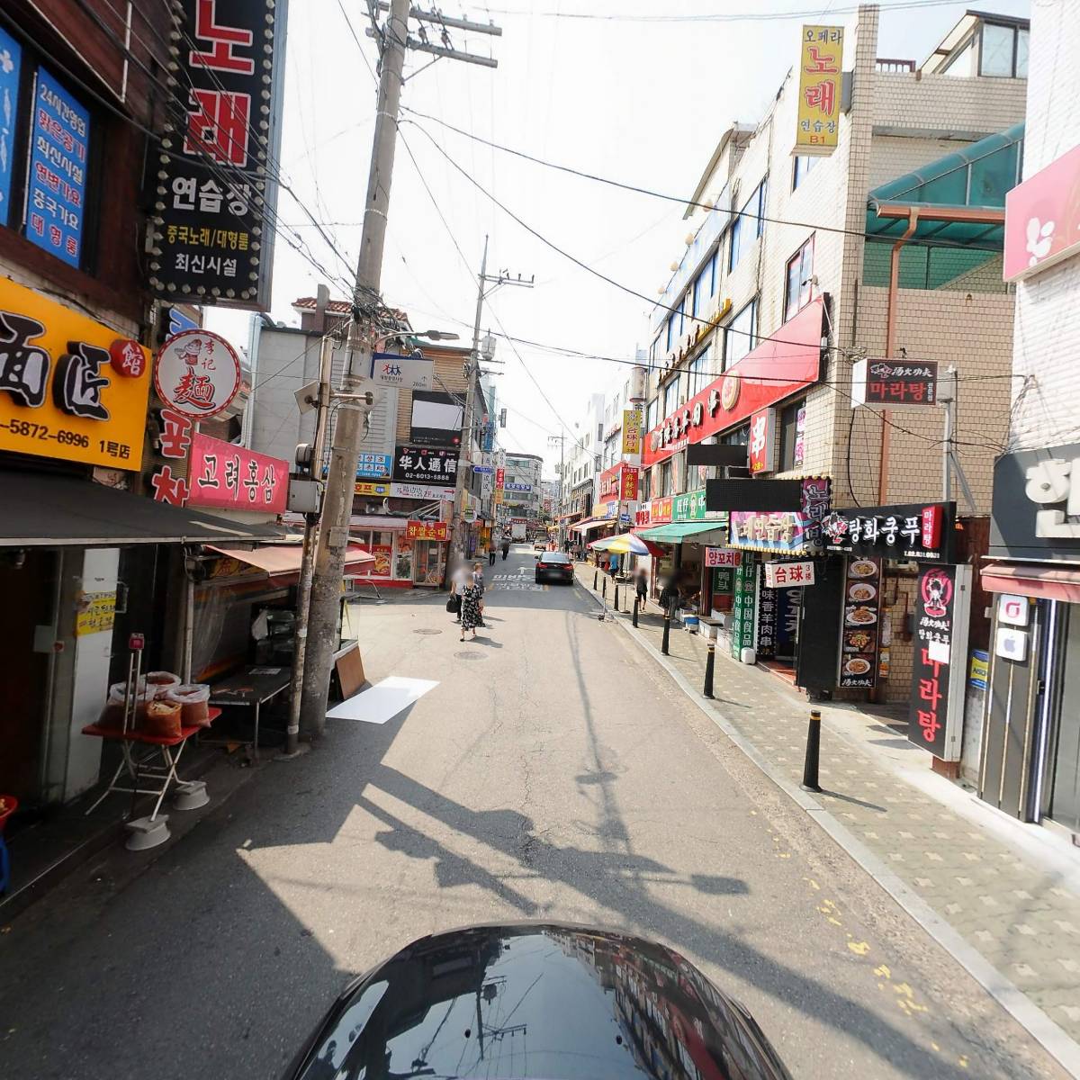 두리안제국_4