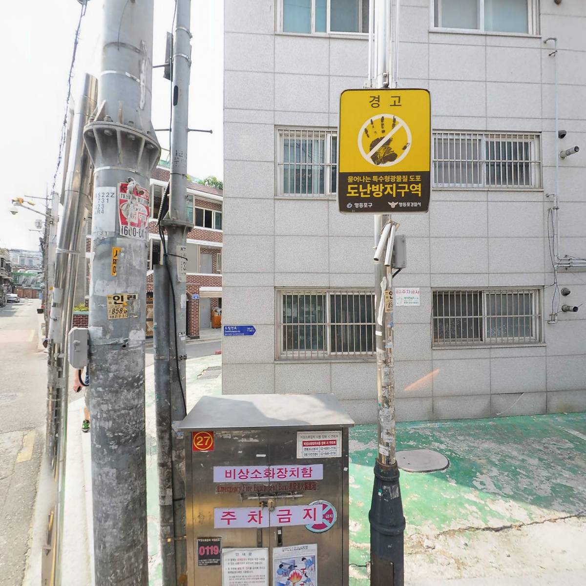 지우무역