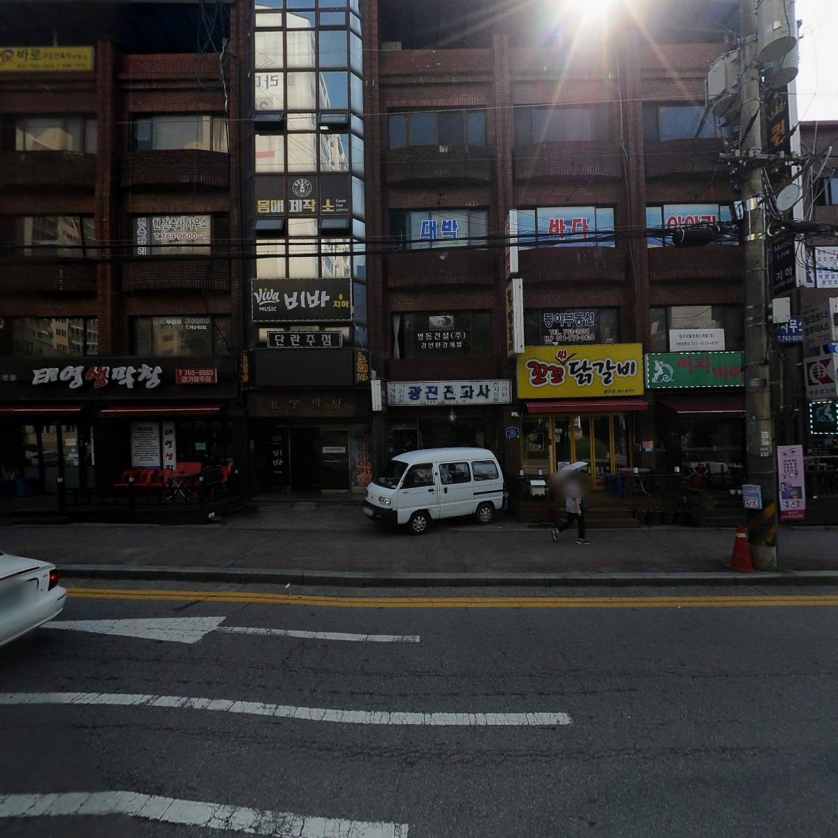 가효재가복지센터_3